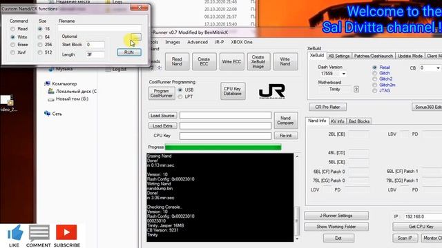 Xbox 360 Не включается Ошибка Как исправить Ремонт Нет изображения Тринити Фрибут Unbrick Xbox смотреть онлайн