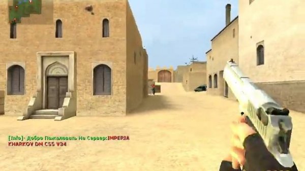 Css client mod Replay 2020 05 29 13 56