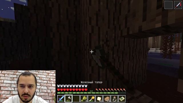 Обзор Майнкрафт мода Сумеречный лес – Рейд на Босов Twilight Forest Minecraft - Видео игры Майнкраф смотреть онлайн