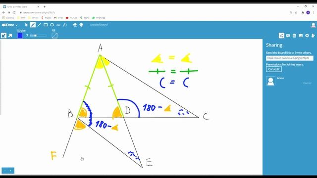 Задача по геометрии из Промежуточной диагностической работы. 7 класс. 18 февраля 2021 смотреть онлайн