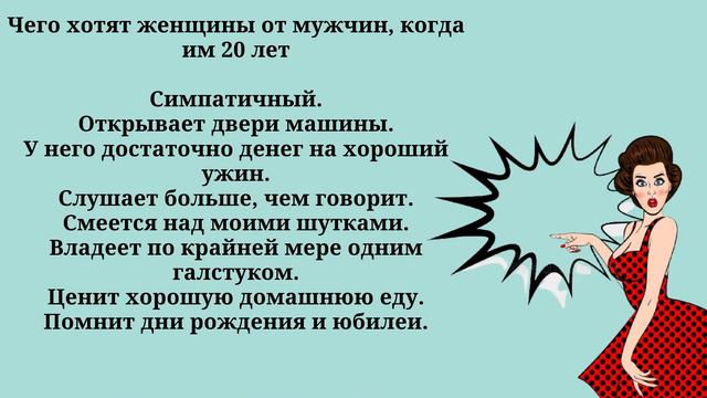 Эхо Единственное, Что Может Лишить Женщину Последнего Слова смотреть онлайн