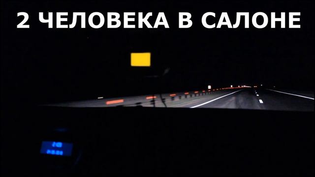 Ford Focus 3 2.0 - чип тюнинг Stage 2 смотреть онлайн