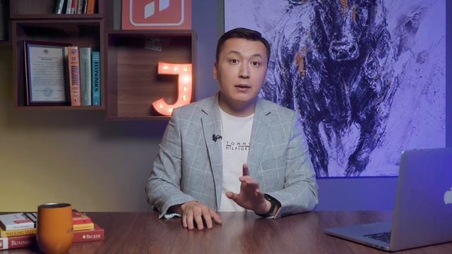 Акцияны қалай таңдау керек? / Jusan Invest смотреть онлайн