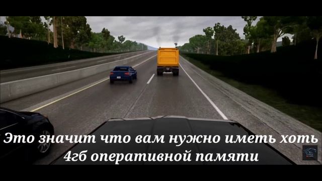 КАК ИСПРАВИТЬ ОШИБКУ 0x00000001 BeamNG DRIVE смотреть онлайн