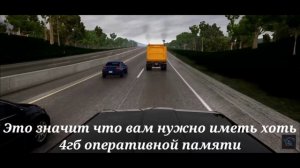 КАК ИСПРАВИТЬ ОШИБКУ 0x00000001 BeamNG DRIVE