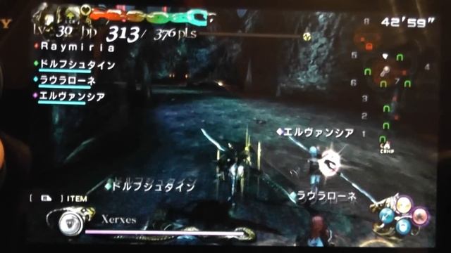 Lets play Lord of Apocalypse, PS VITA part 14 смотреть онлайн