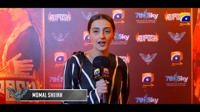 Ruposh Grand Celebration Highlights ✨❤️🔥 смотреть онлайн