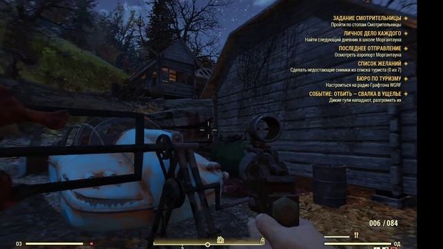 FALLOUT 76 ➤ПрОхОжДеНиЕ БЕЗ КоМмЕнТаРиЕв? ➤№1 смотреть онлайн