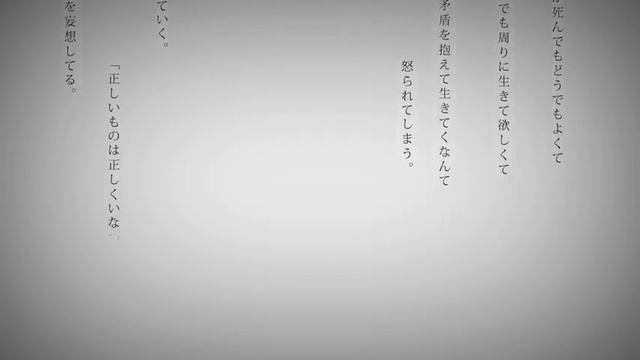 Hatsune Miku - Inochi ni kirawareteiru (命に嫌われている。) - Rus sub смотреть онлайн