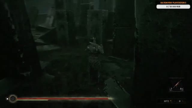 Прохождение MORTAL SHELL ➤ Новый Dark Souls ➤ Dark Souls 4 | Стрим #2 (ПК) смотреть онлайн