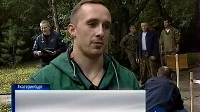 АВИАЛЕСООХРАНА УАЛА смотреть онлайн