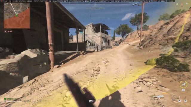 ГЛИТЧ ДЛЯ ПОЛУЧЕНИЯ ОПЫТА AFK В MW2! МАКС УРОВЕНЬ БОЕВОГО ПАССА В РЕЖИМЕ AFK! 2023 (ПОСЛЕ ПАТЧА) смотреть онлайн