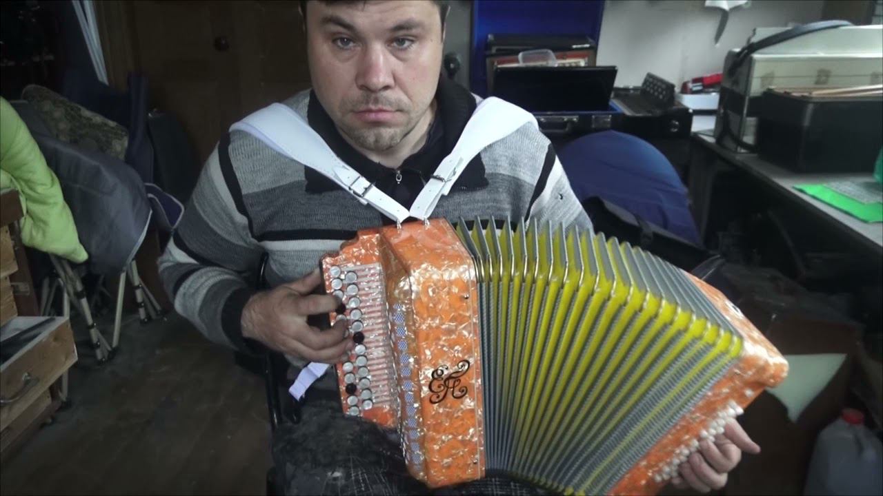 Баян былина , ремонт , песни , игрисча.)) смотреть онлайн