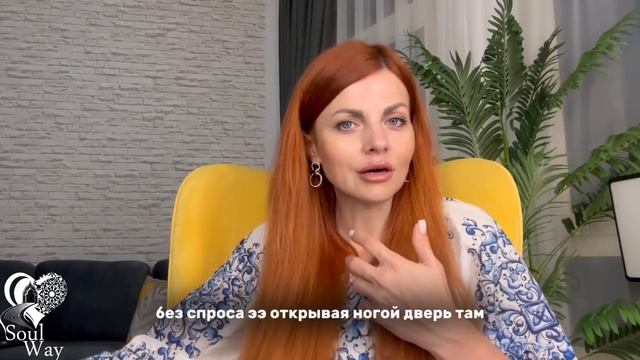 Мир в образовании