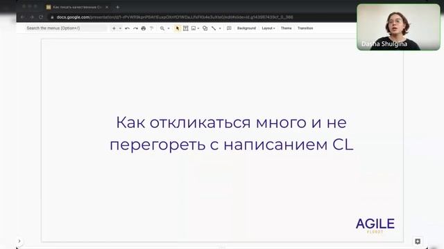 СОПРОВОДИТЕЛЬНОЕ ПИСЬМО | cover letter для зарубежных компаний смотреть онлайн