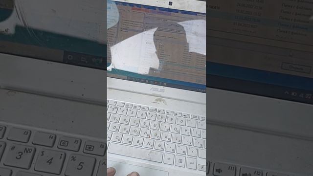 чтение Паджеро спорт 2013 смотреть онлайн
