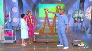 Миастенический синдром. Жить здорово! Фрагмент выпуска от 31.07.2017