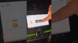 Настройка камеры заднего хода магнитолы pioneer #pioneer настройка