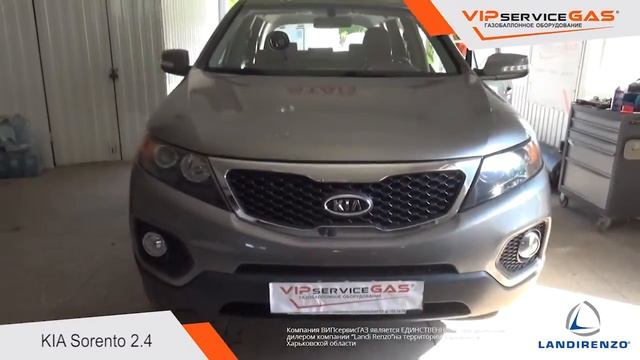 ГБО на KIA Sorento 2.4. Установка ГБО. Газ на КИА Соренто 2.4 (ГБО Харьков)