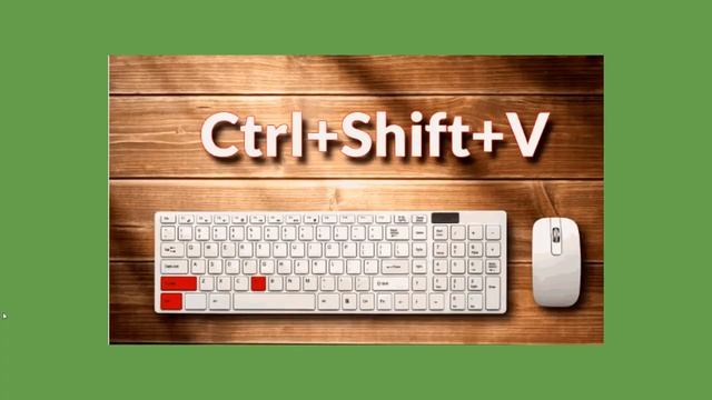 ctrl shift v смотреть онлайн
