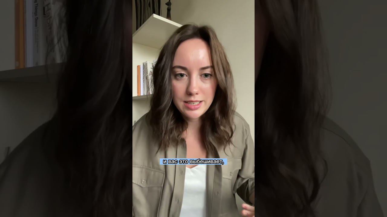 ✅Как договориться с тещей или свекровью? #shorts смотреть онлайн