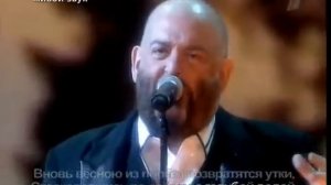 Григорий Лепс   Михаил Шуфутинский   Утиная охота Two Stars