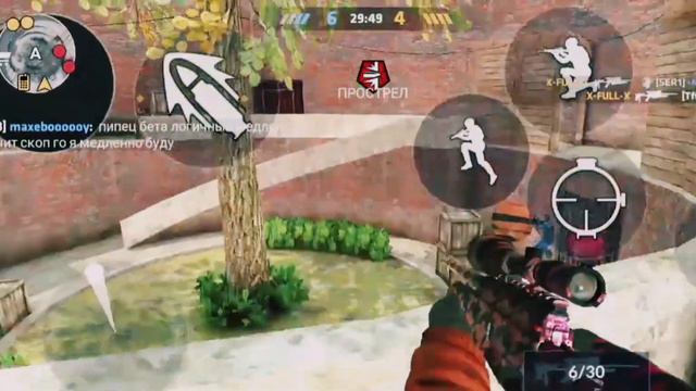 Мини Обзор игры Critical Ops смотреть онлайн
