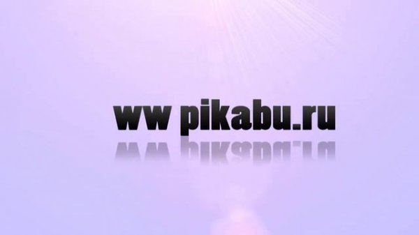 pikabu ru