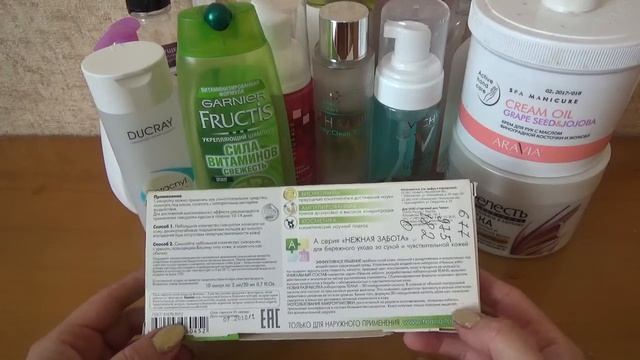 Пустые баночки?Январь-Март?Фавориты и пустышки? смотреть онлайн