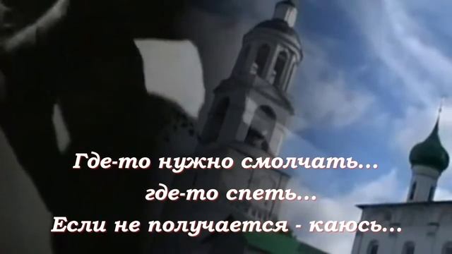 Эта сложная штука - Жизнь... смотреть онлайн