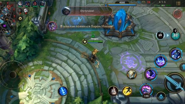 League of Legends :Wild Rifr. Ранговая игра Насус против Ирелии. смотреть онлайн