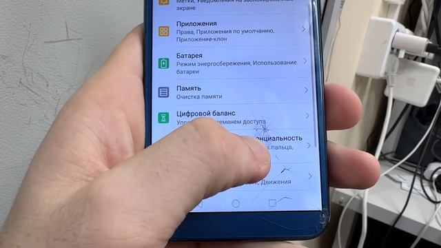 22 декабря 2023 г. смотреть онлайн