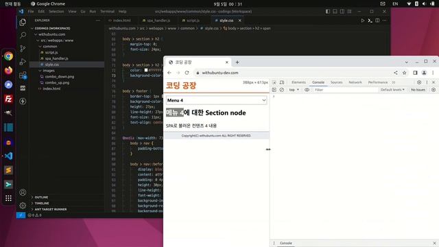JavaScript를 module로 호출하고, JavaScript를 import/export하기 смотреть онлайн