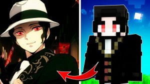 Я играл в МАЙНКРАФТ Клинок Рассекающий Демонов за Мудзана ... вот что вышло