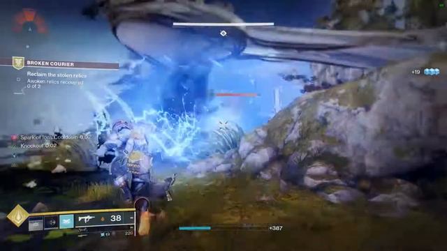 Destiny 2: Dreaming City - How to complete Broken Courier Quest смотреть онлайн