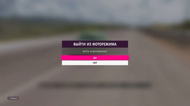 ОХОТА ЗА СОКРОВИЩАМИ В ФОКУСЕ Forza Horizon 5 смотреть онлайн