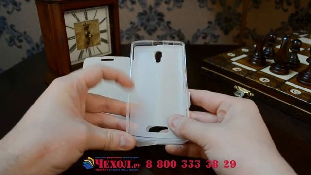 Чехол-книжка для Lenovo A2010 4.5" "тематика все цвета радуги" смотреть онлайн