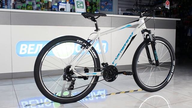 Велосипед Forward Apache 27.5 1.2 S (2021)