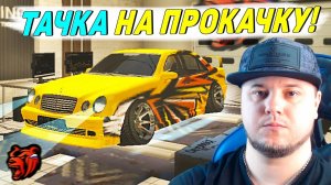 ПОЛНЫЙ ТЮНИНГ БАНДИТСКОГО МЕРСА НА 2.000.000 РУБЛЕЙ НА BLACK RUSSIA! ТАЧКА НА ПРОКАЧКУ НА БЛЭК РАША!