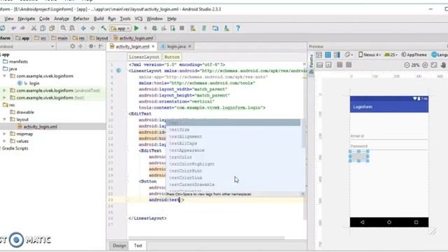 Login Form Design And Development In Android Studio смотреть онлайн