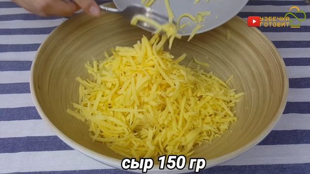 Здоровое Питание и Диеты