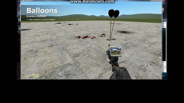 garrys mod с другом смотреть онлайн