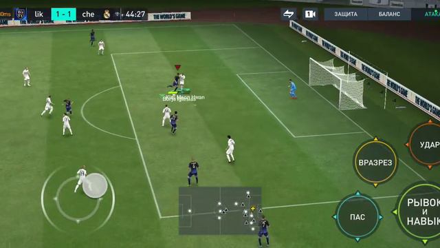 равная игра смотреть онлайн
