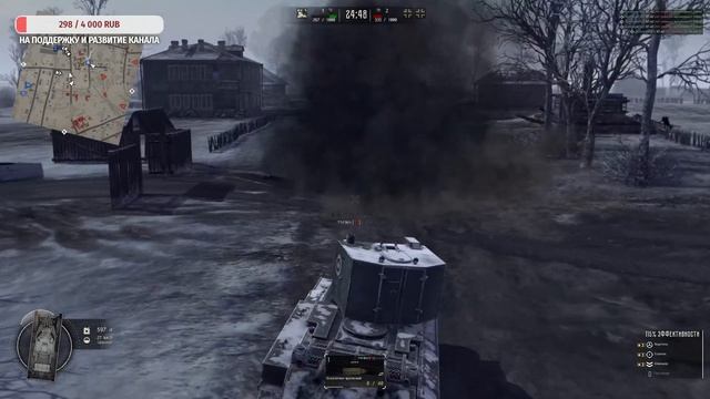 Call To Arms - Gates Of Hell: Ostfront - Проходим динамическую компанию №5