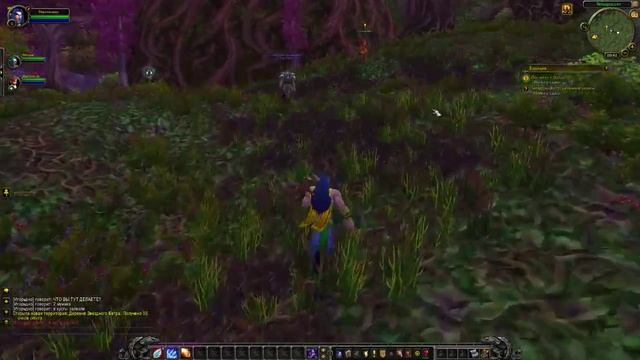 REVO LUCIUS' World of Warcraft: Warlords of Draenor. Первые впечатления. [RUS] смотреть онлайн