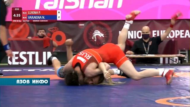 Золото Полины Лукиной смотреть онлайн