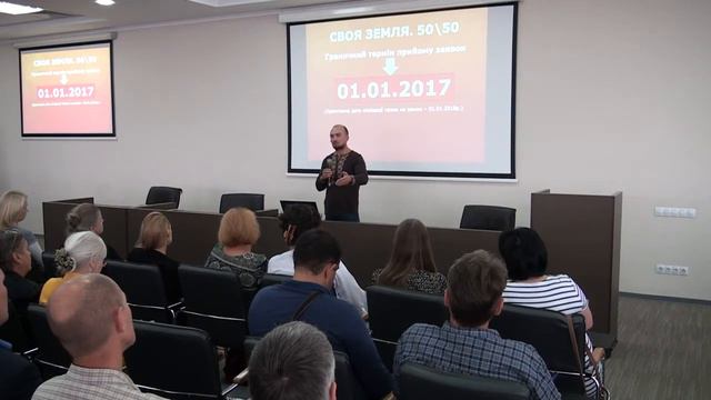 Киевский семинар. 10.09.16 - часть1 смотреть онлайн