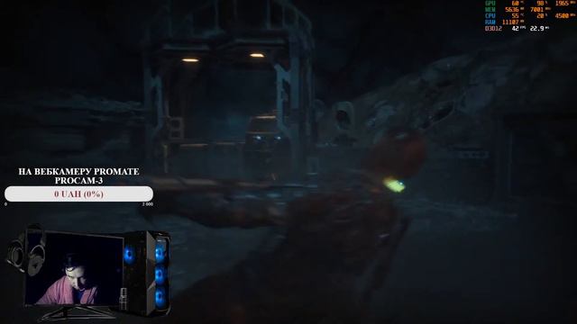 Первый босс The Callisto Protocol 