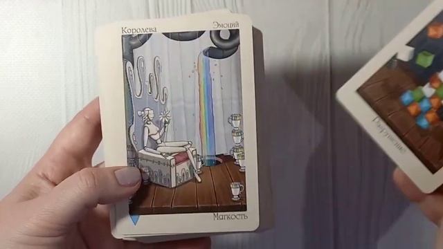 Обзор на колоду таро Театр кукол смотреть онлайн