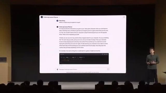 ChatGPT-4 turbo оригинал презентации. Перевод на русский язык смотреть онлайн